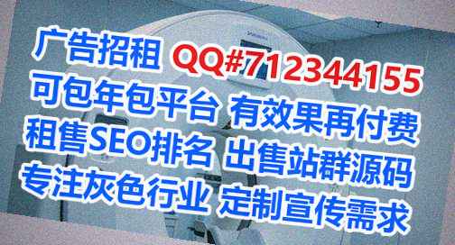 密云生子风电有限公司